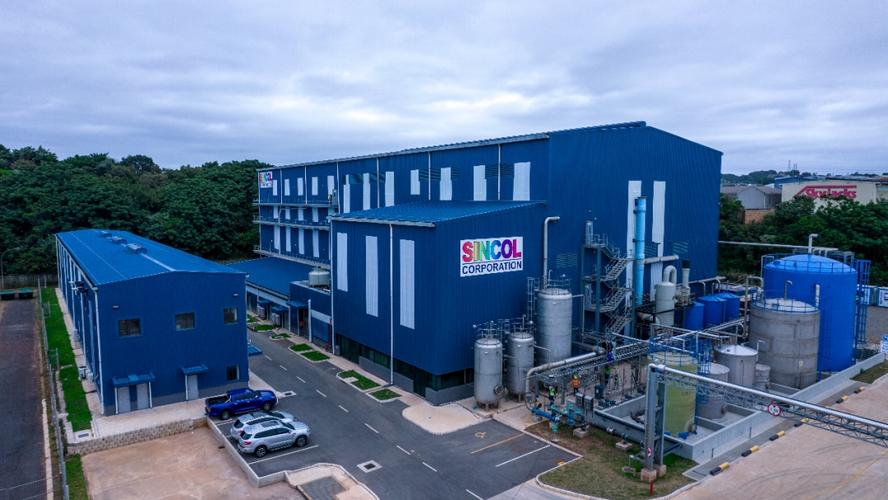 中材建设南非公司承建信彩德班生产线改造项目获业主签发，北京网站承建助力中非合作再添新彩