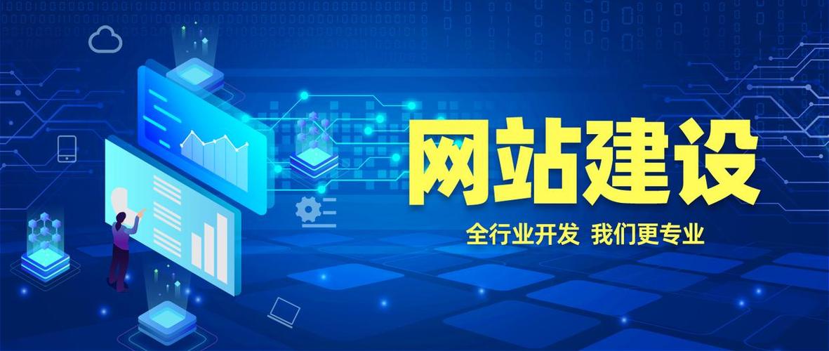 北京网站优化公司导读 2026年最新选择指南与避坑策略